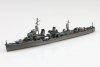 Aoshima 06748 JAPANESE NAVY DESTROYER HATSUSHIMO 1/700